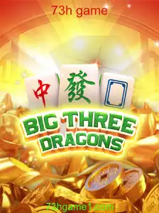 Explore o Fascinante Mundo do BigThreeDragons: Uma Jornada Inesquecível