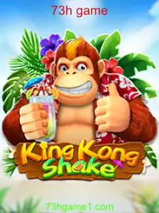 KingKongShake: Uma Jornada Intensa no Mundo dos Jogos de 73h