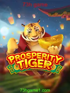 Explorando o Universo de 'ProsperityTiger': A Nova Sensação dos Jogos