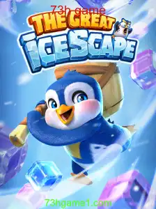 TheGreatIcescape: Um Mergulho no Jogo do Momento