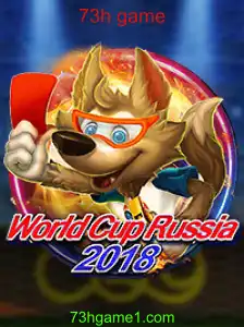 WorldCupRussia2018: Explorando o Enigmático Jogo '73h game'